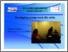 [thumbnail of PulmanDevelopingpdf.pdf]