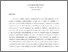 [thumbnail of Torres,_Retolaza_&_SanJose_REVESCO_2012.pdf]