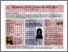 [thumbnail of Negation-Form,_Function_and_Effect_-_Lisa_Nahajec.pdf]